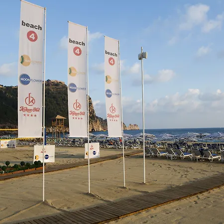 公寓式酒店 Sunflower 4*